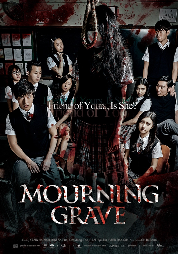 poster film Morning Grave. Rekomendasi 5 film horor Indonesia.